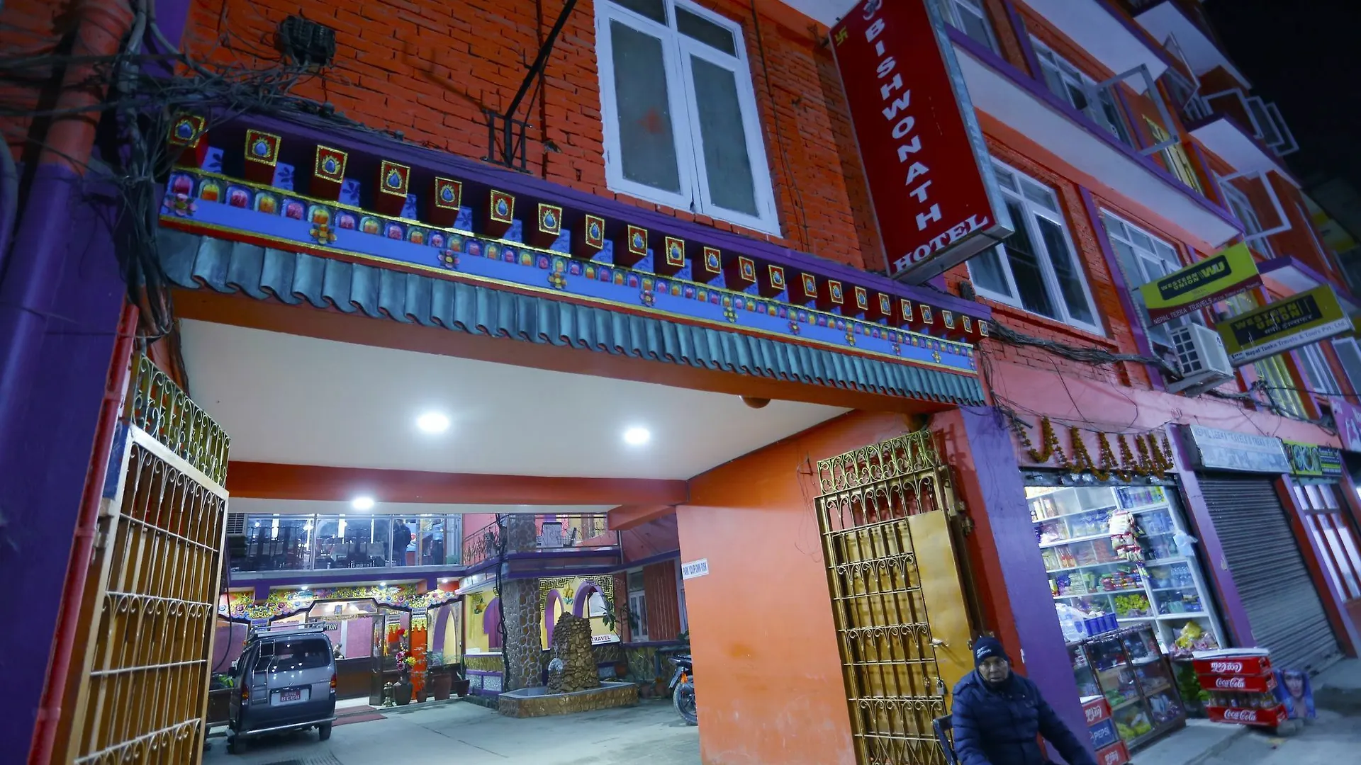 Bishwonath Hotel Katmandu